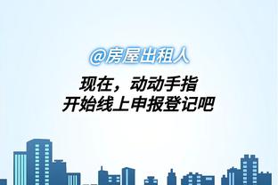 开云电竞官方客服电话号码截图4
